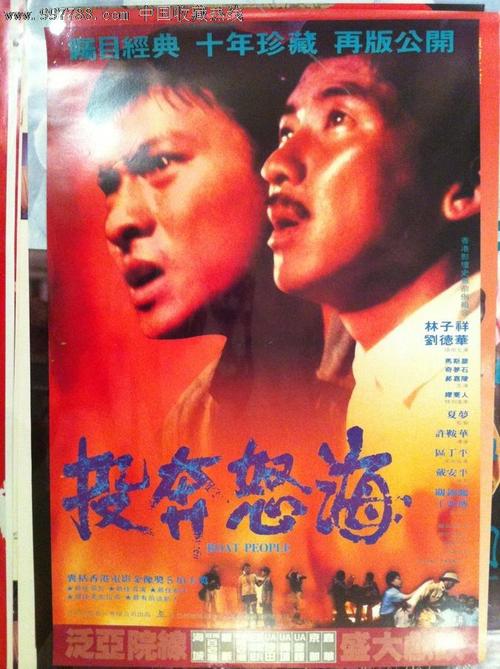 买个假的拉什大学文凭毕业证